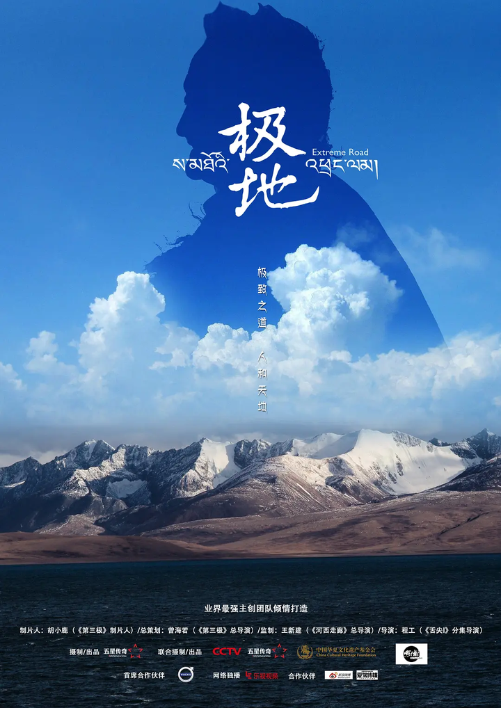 室内剧经典重映