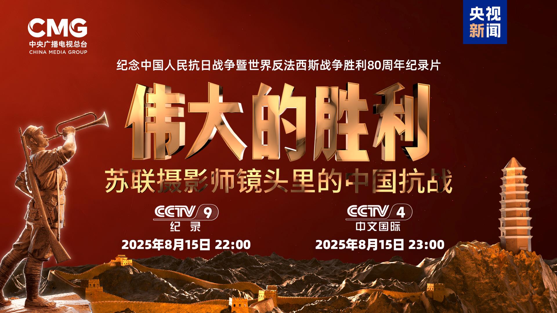 心理压迫妖怪便利店